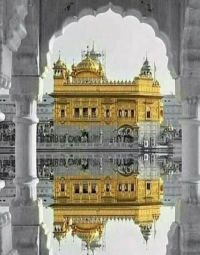 રાજમહેલ 