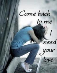 बेवफ़ाई का दर्द