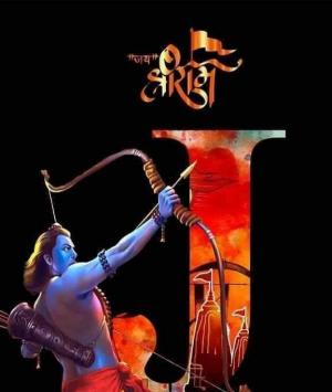 ઋણાનુબંધ