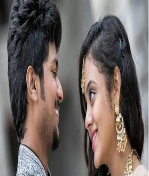 લવ સ્ટોરી