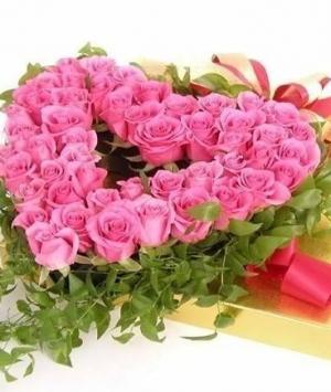 বিদায় উনিশ