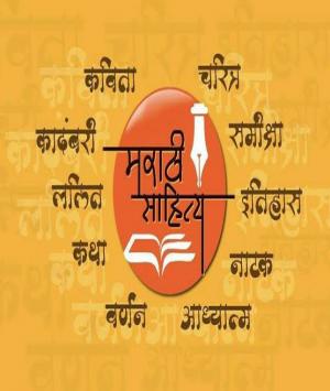 साहित्यातील तारे