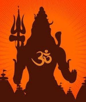 શિવ પ્રમાણ 