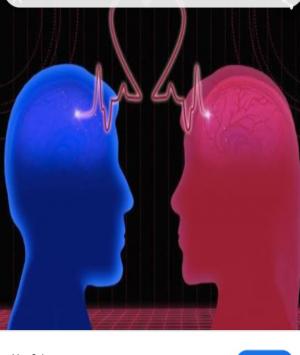 তুমি আছ তাই