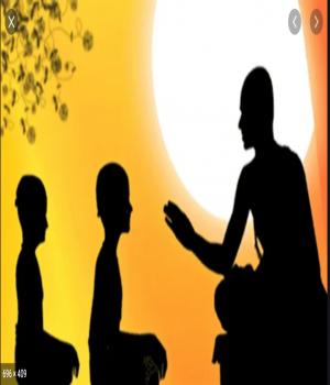 सर्व गुरु उर्जाओ को अंतःकरण से नमन 