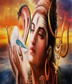 शिव सुता