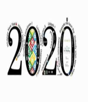 બે હજાર વીસ તે...