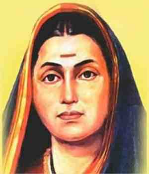 नतमस्तक