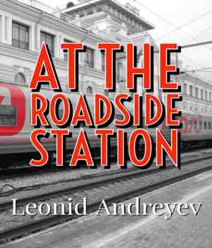 At the Roadside Station