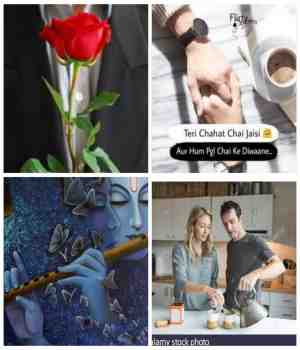 धुन बांसुरी की