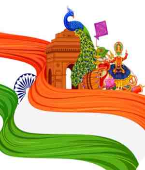 प्रजासत्ताक दिन विशेष लेख