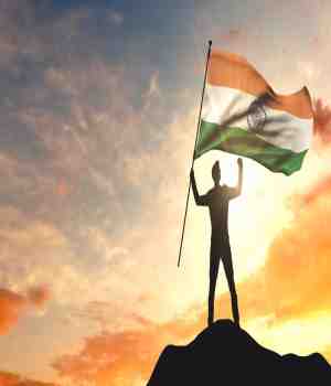 मेरा देश