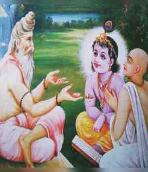 सांदिपनी ऋषी