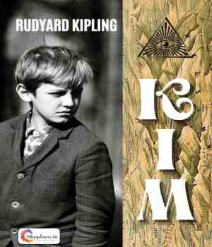 Kim - Rudyard Kipling