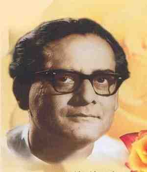 সুরের আসর থেকে, মন নিয়ে এসেছি গো....