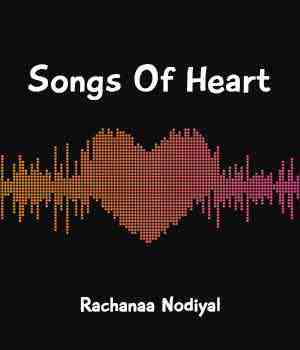 Songs of Heart