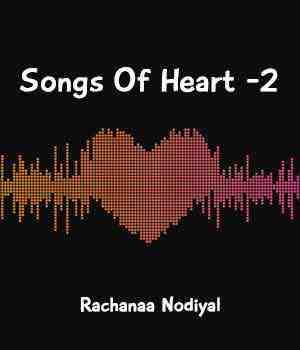 Songs of Heart -2