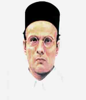 नरशार्दूल