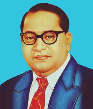 महामानवास मानवंदना