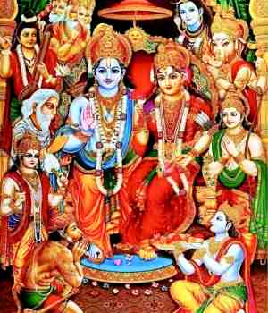 सलाम आणि रामराज्य