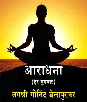 नौजवान चित्रकार