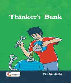 Thinker’s bank