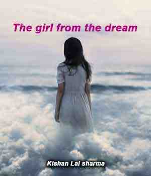 The girl from the dream