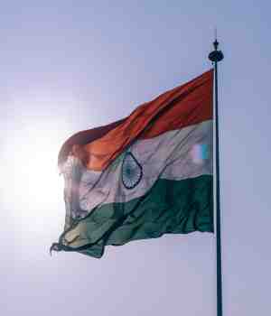 15 अगस्त: सुनहरा दिन