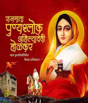 सहगमन
