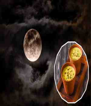 कोजागिरी