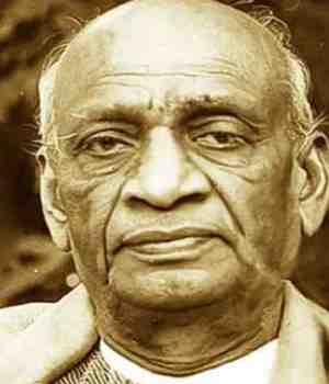 फौलादी इरादों वाले सरदार पटेल