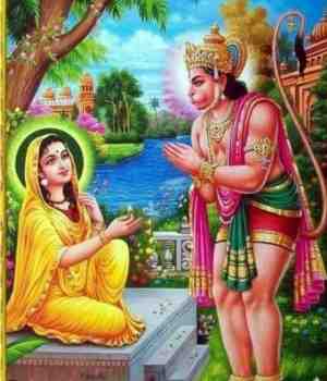 शुकी का श्राप