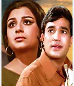 ज़िन्दगी का सफर