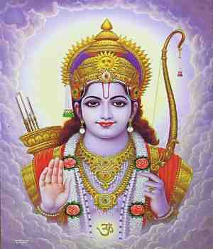 मर्यादा के दीप : श्रीराम