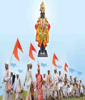 वारी संस्कृती