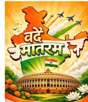 सामर्थ्य