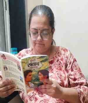 शेवटी संवाद महत्वाचा: समीक्षा