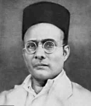 क्रांतिवीर विनायक दामोदर सावरकर