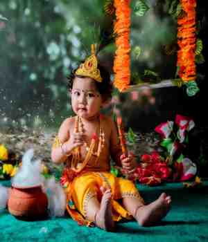 श्रीकृष्ण जन्माष्टमी