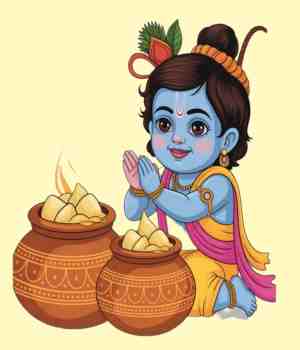 जन्माष्टमी
