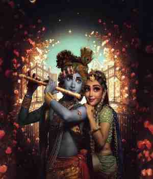गवळण