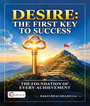 DESIRE: THE FIRST KEY TO SUCCESS