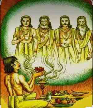 पितृ ऋण