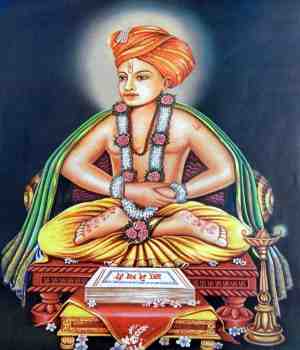 ज्ञानेश्वरी जयंती विशेष